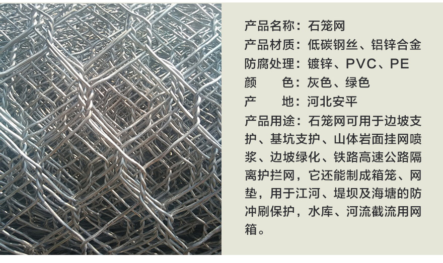 高爾凡格賓網(wǎng)