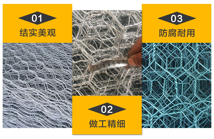高爾凡格賓網(wǎng)