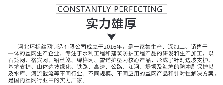 高爾凡格賓網(wǎng)