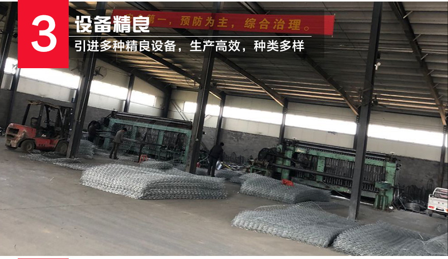 高爾凡格賓網(wǎng)