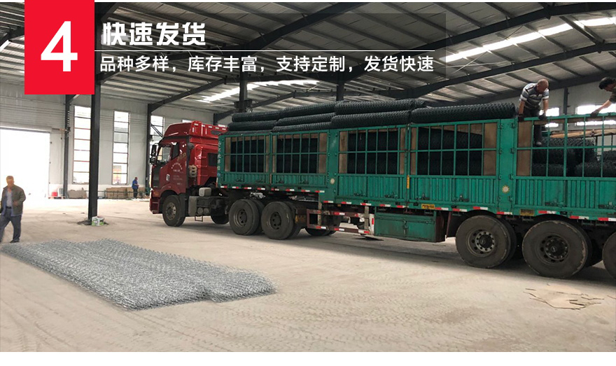 高爾凡格賓網(wǎng)