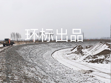 應用案例