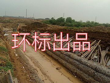 應(yīng)用案例