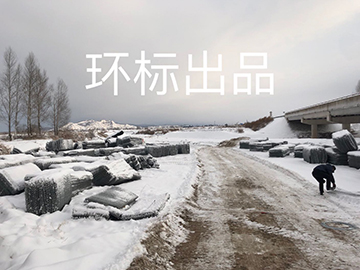 應用案例