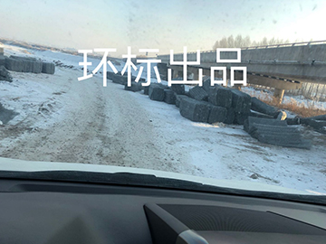 應用案例